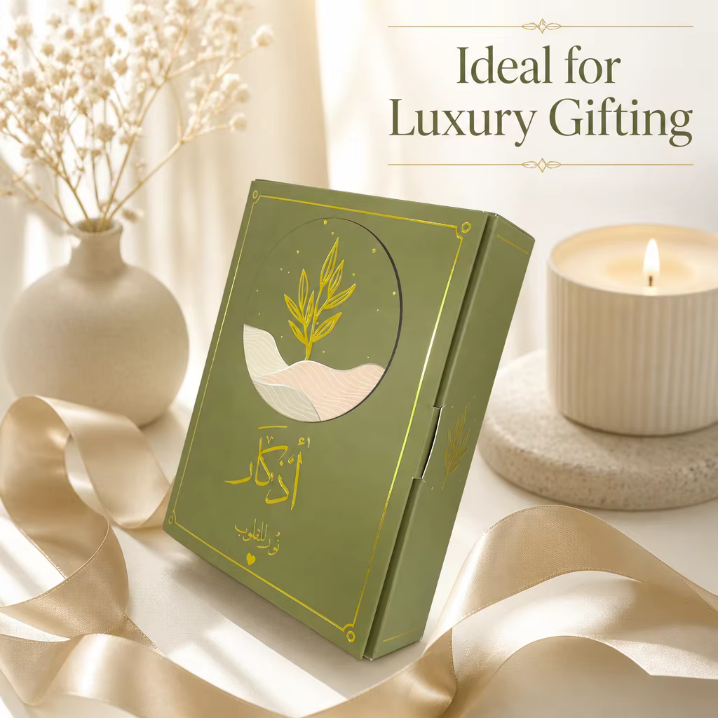 Custom Luxury Art Paper Gift Box
